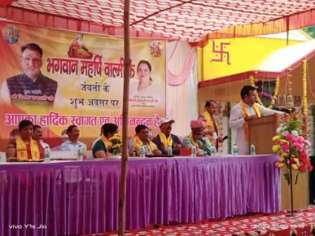 कीर्तिनगरः धूमधाम से मनाई गई महर्षि वाल्मीकि जयंती