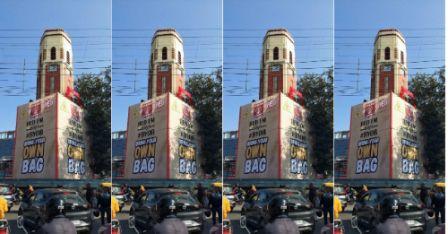 घंटाघर पर लगे विज्ञापन पर इतना हो-हल्ला क्यों??