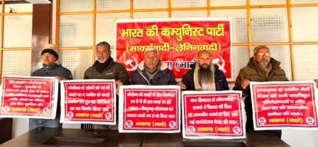 भाकपा माले की टीम ने किया जोशीमठ आपदाग्रस्त क्षेत्र का दौरा, सरकार के सामने रखी नौ सूत्रीय मांग