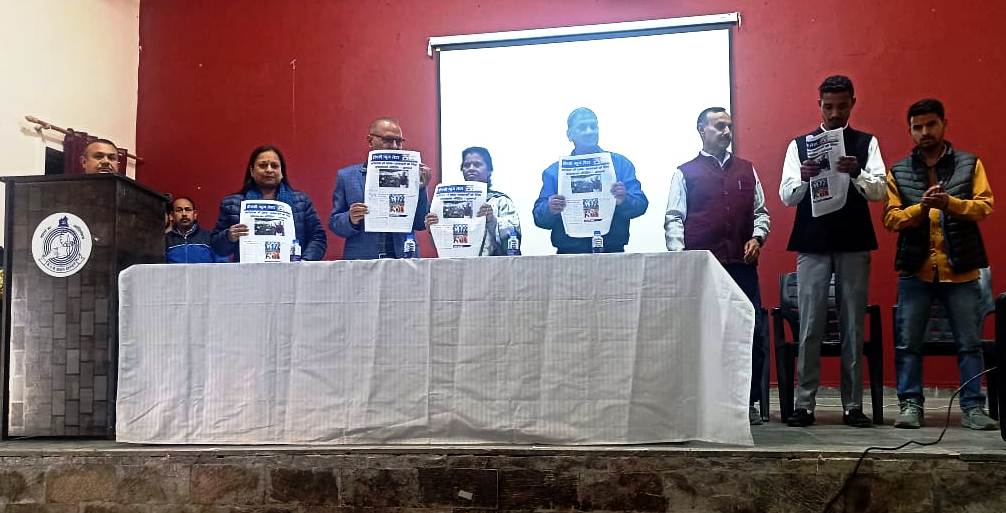 उप-निदेशक उच्च शिक्षा डॉ ममता नैथानी ने किया डीएवी न्यूजलैटर के ई-पेपर अंक का लोकार्पण