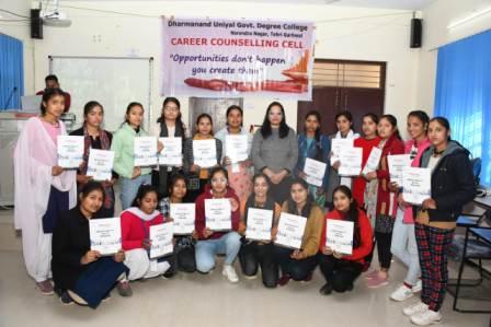 नरेन्द्रनगर डिग्री कालेज में साफ्ट स्किल डेवलमेंट पर सात दिनी प्रशिक्षण कार्यक्रम का शुभारम्भ