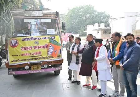 कैबिनेट मंत्री गणेश जोशी ने जोशीमठ के लिए राहत सामग्री से भरे वाहनों को किया रवाना