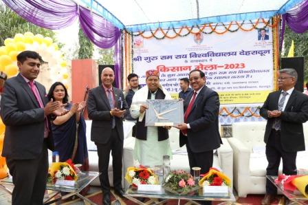 श्री गुरु राम राय विश्वविद्यालय पथरी बाग कैंपस में आयोजित हुआ भव्य किसान मेला
