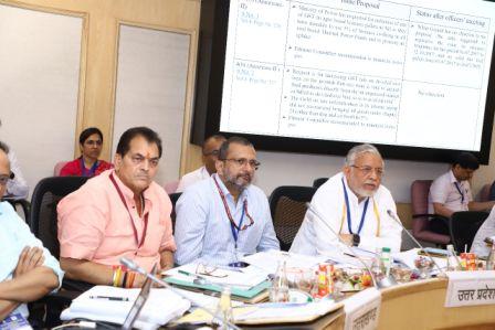 जीएसटी परिषद् की 50वीं बैठक में वित्त मंत्री प्रेमचंद अग्रवाल ने किया प्रतिभाग