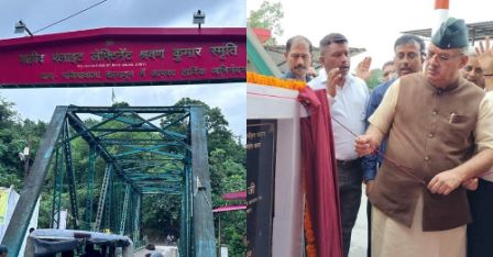 शहीद फ्लाइट लेफ़्टिनेंट श्रवण कुमार की जयंती पर कैबिनेट मंत्री गणेश जोशी ने किया शहीद द्वार का लोकार्पण