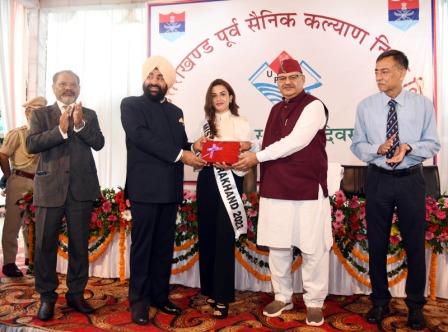 उपनल ने मनाया 19वां स्थापना दिवस, कैबिनेट मत्री, उत्कृष्ट कर्मियों को किया गया सम्मानित