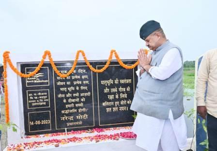 वीरों का नमनः रुद्रपुर में ‘मेरी माटी-मेरा देश’ अभियान में मंत्री गणेश जोशी ने लिया हिस्सा