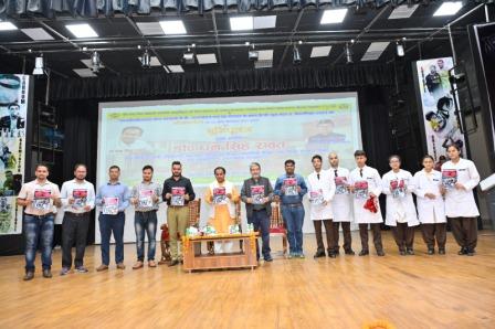 मेडिकल कॉलेज के प्रथम न्यूज लेटर बुरांश का स्वास्थ्य मंत्री ने किया विमोचन
