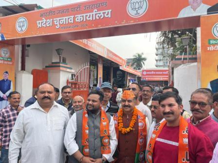 कद्दावर नेता जितेन्द्र नेगी ने की घरवापिसी, सैकड़ों समर्थकों के साथ भाजपा में हुए शामिल