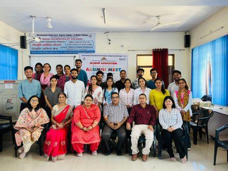 धर्मानंद उनियाल डिग्री कॉलेज में आयोजित की गई एलुमिनाई मीट