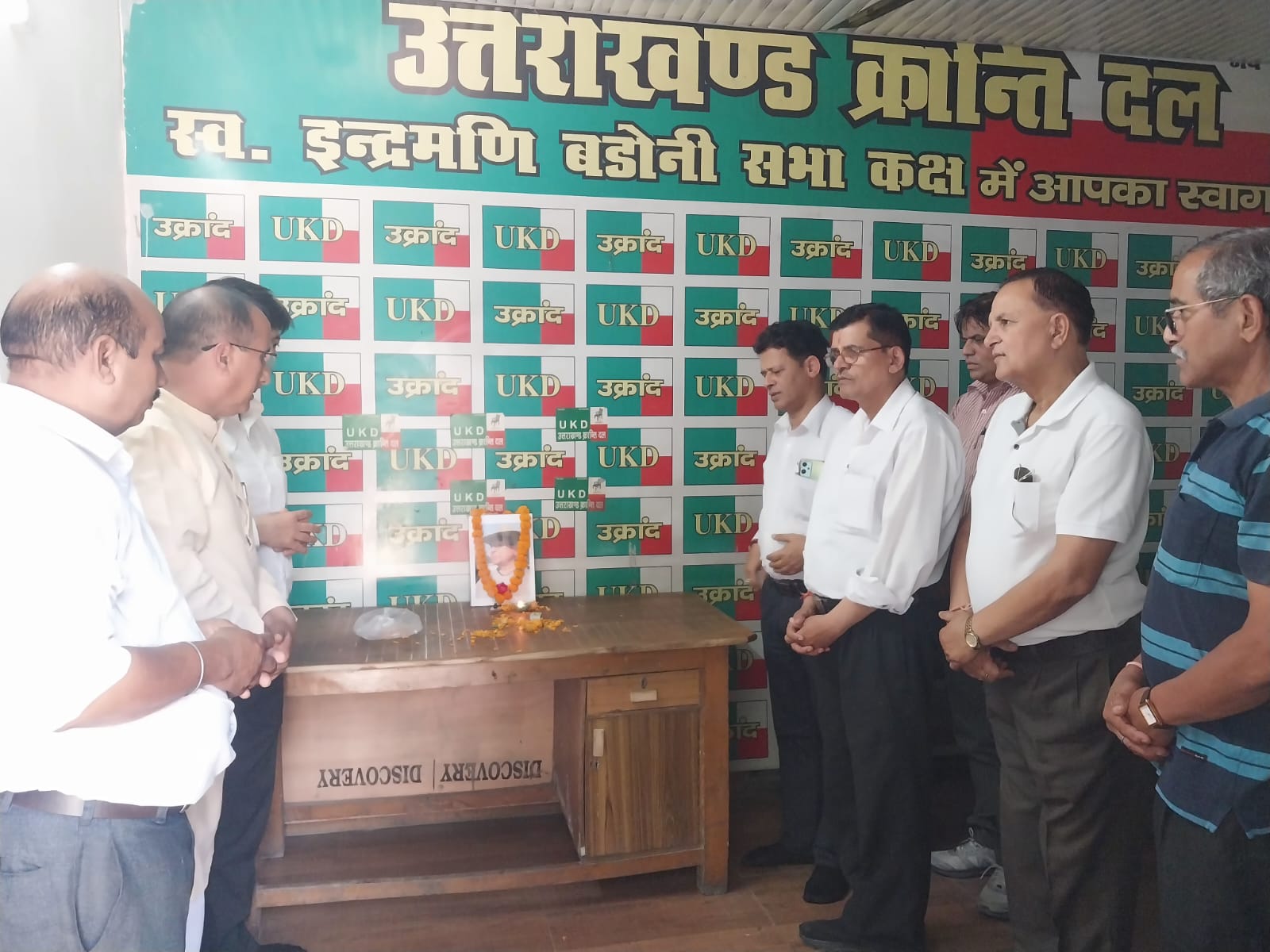 यूकेडी ने स्वर्गीय बडोला को दी श्रद्धांजलि