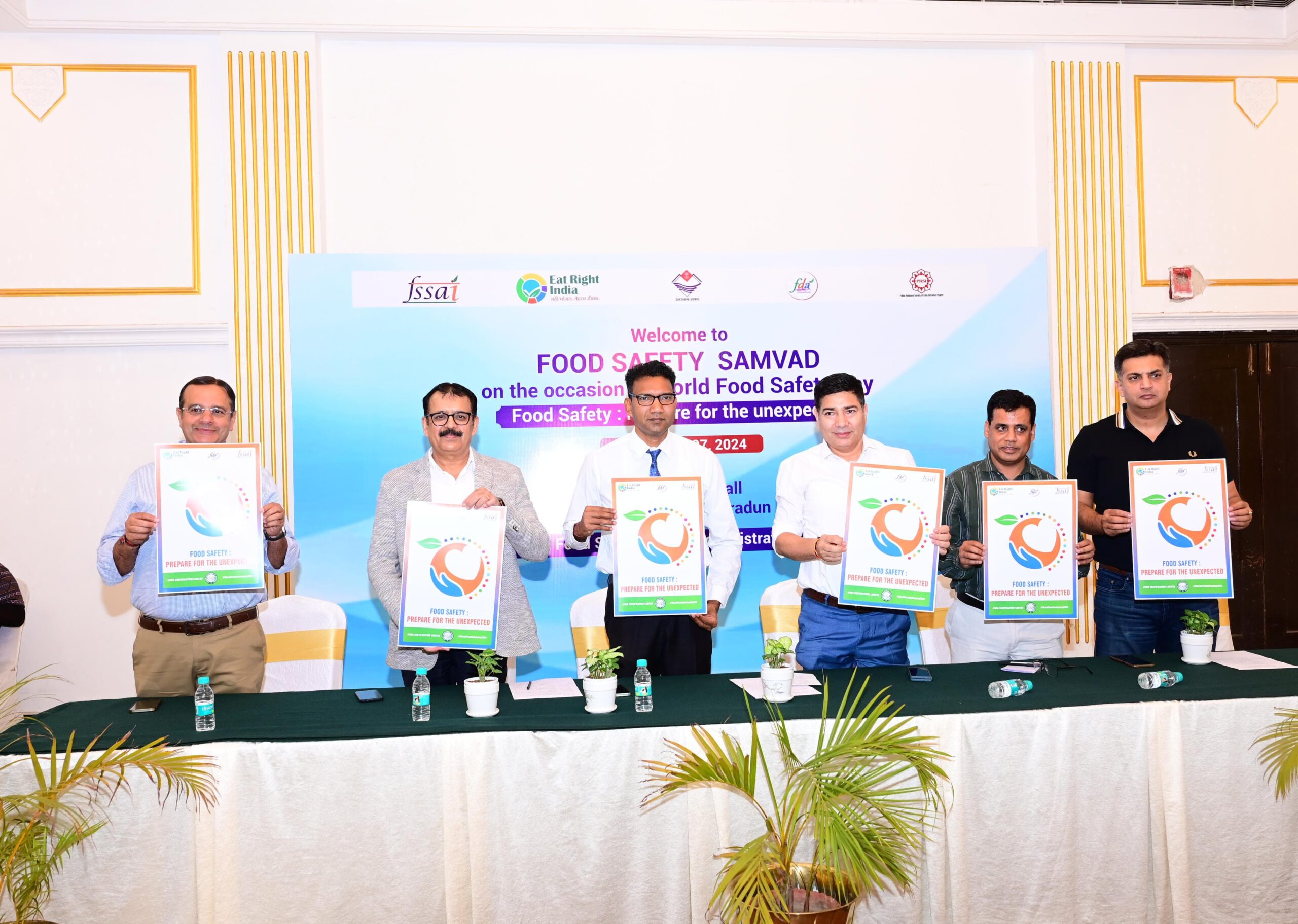 विश्व खाद्य दिवस पर आयोजित किया गया खाद्य सुरक्षा संवाद