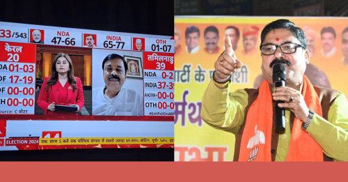 एग्जिट पोल के नतीजों का दर्जा मंत्री कैलाश पंत ने किया स्वागत