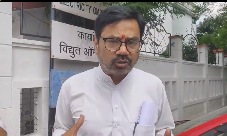 विद्युत ओम्बुड्समैन (लोकपाल) की नियुक्ति ना किये जाने पर यूकेडी ने जताई नाराजगी