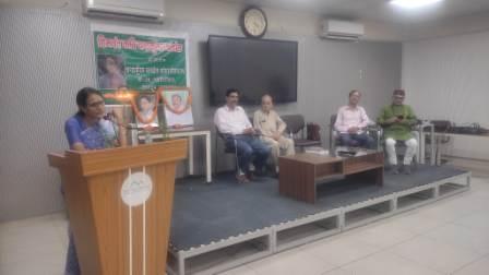 हिमवंत कवि चन्द्रकुंर बर्थवाल की जन्मशती पर किया गया विचार गोष्ठी का आयोजन