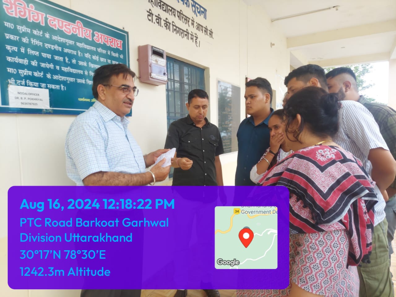 प्राचार्य की अध्यक्षता में आंतरिक संचालन समितियों के संयोजक की बैठक सम्पन्न