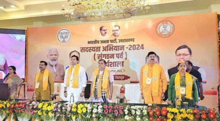 सर्वस्पर्शी एवं सर्वसमावेशी की पहचान को बरकरार रख भाजपा बनायेगी रिकार्ड: सिन्हा