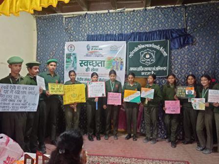 स्वच्छता विषय पर आयोजित प्रतियोगिता में सचिन,अंजू, श्रेया अव्वल