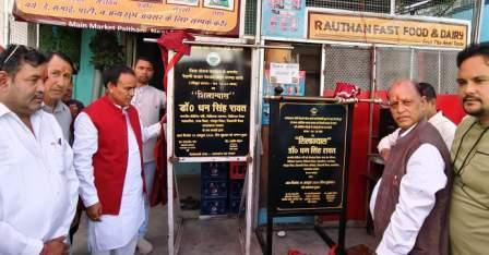 कैबिनेट मंत्री डॉ धन सिंह रावत ने विधानसभा श्रीनगर के अंतर्गत विकास कार्यों का किया शिलान्यास