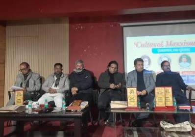 कल्चरल मार्क्सिज्म विषय पर व्याख्यान का किया गया आयोजन