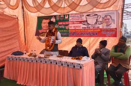 निकाय चुनावः यूकेडी ने चुनाव क्षेत्रीय कार्यालय का किया उद्घाटन