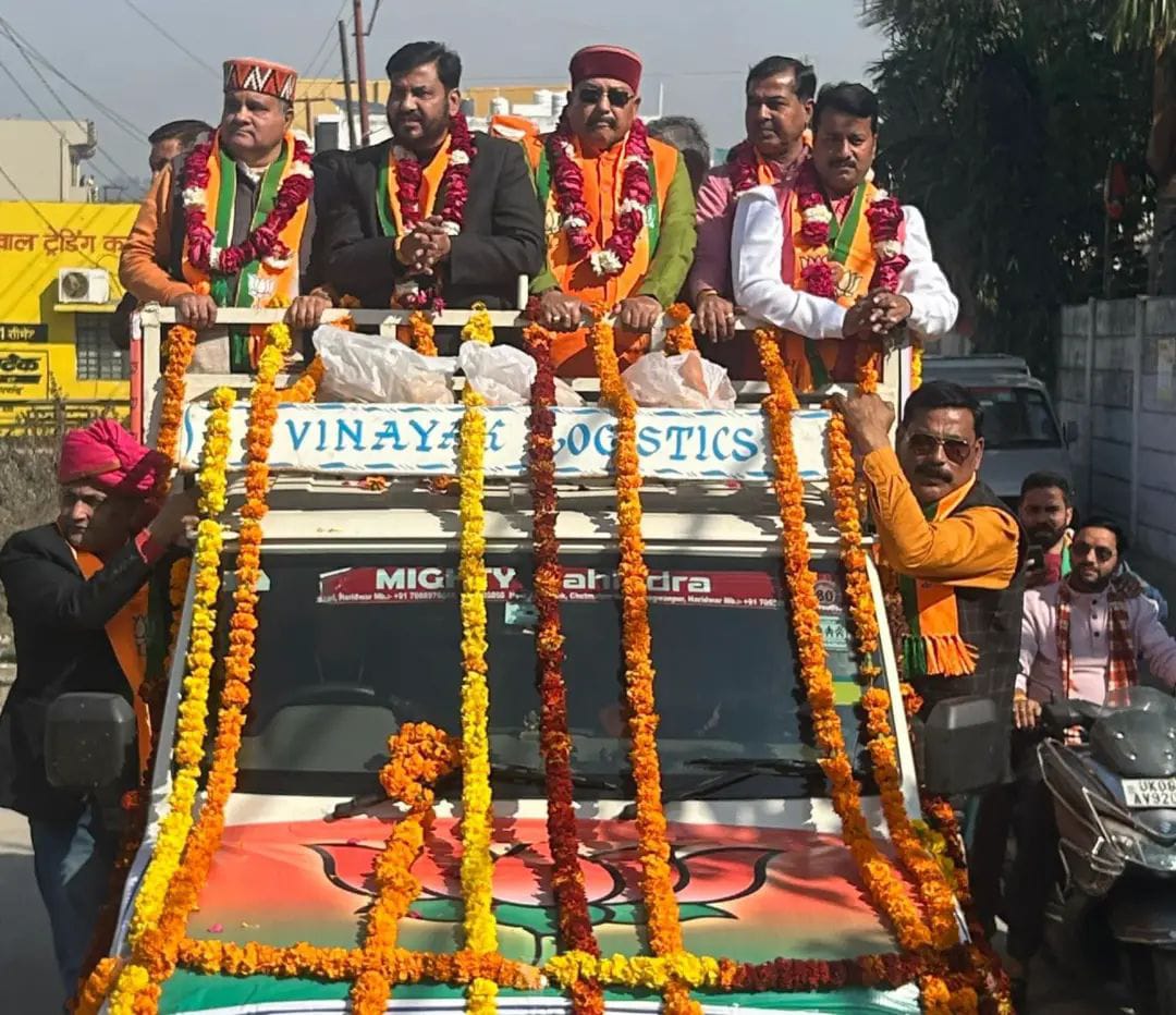 निकाय चुनावः भाजपा ने शिवालिक नगर में निकाली रैली, महाराज और महेन्द्र भट्ट हुए शामिल