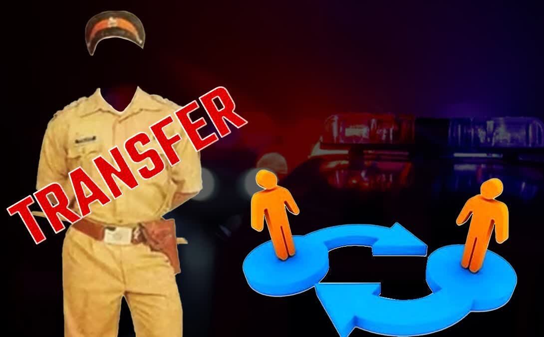 एसएसपी ने छह उप निरीक्षकों समेत सात पुलिसकर्मियों के किए तबादले, यहां देखिए लिस्ट