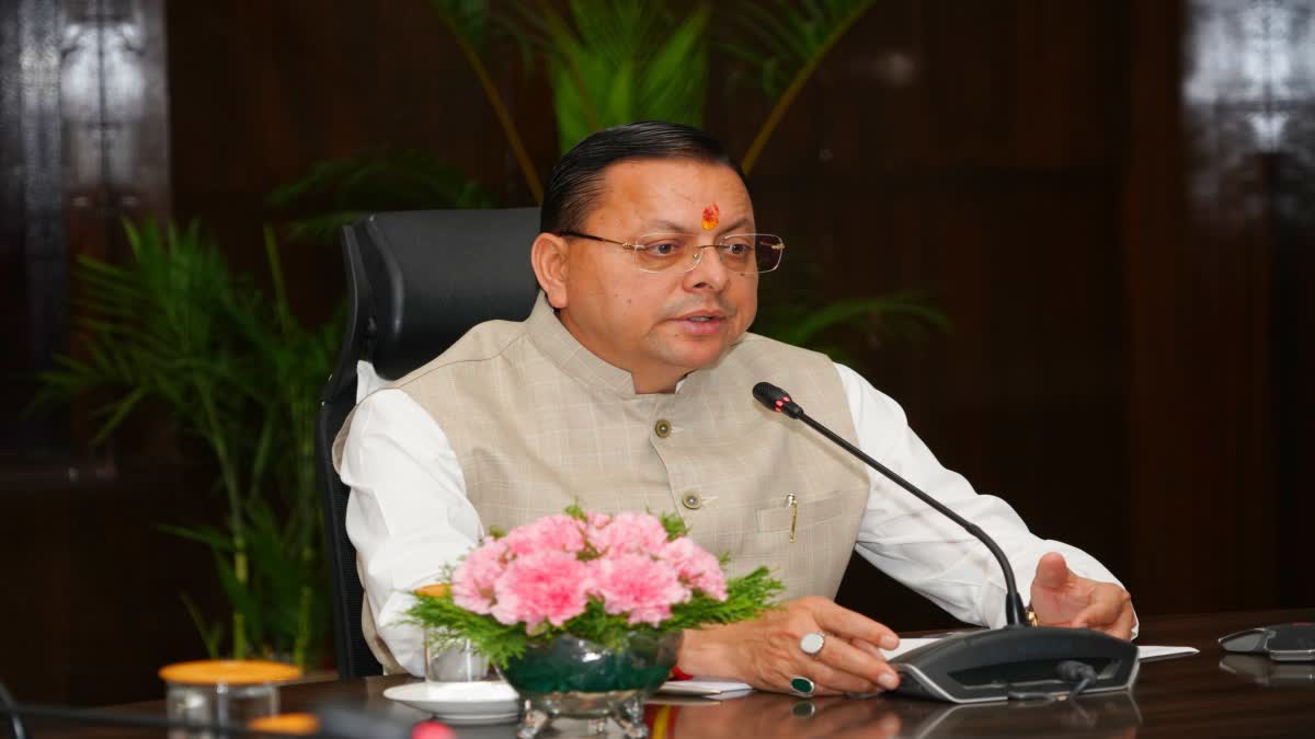 धामी कैबिनेट की बैठक आज, कई अहम प्रस्तावों पर लग सकती है मुहर