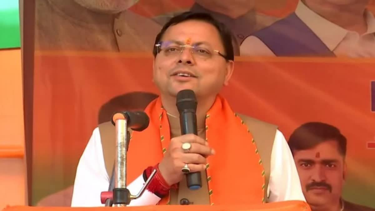 उत्तराखंड को मिलेगी पहली खेल यूनिवर्सिटी, CM धामी आज करेंगे शिलान्यास