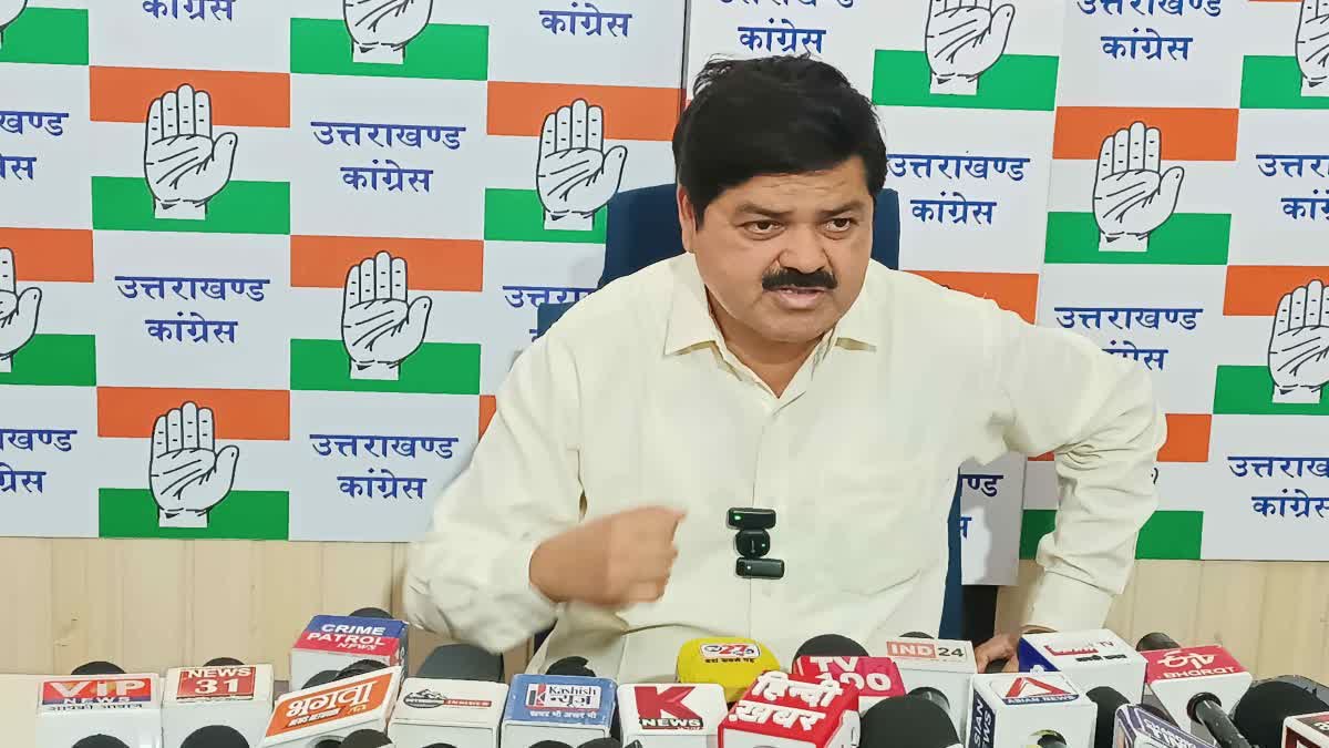 श्रीनगर मेयर के BJP में शामिल होने पर गणेश गोदियाल का तंज, बोले- वो भाजपा की थी, वापस चली गई; पार्षदों को सोचना चाहिए था