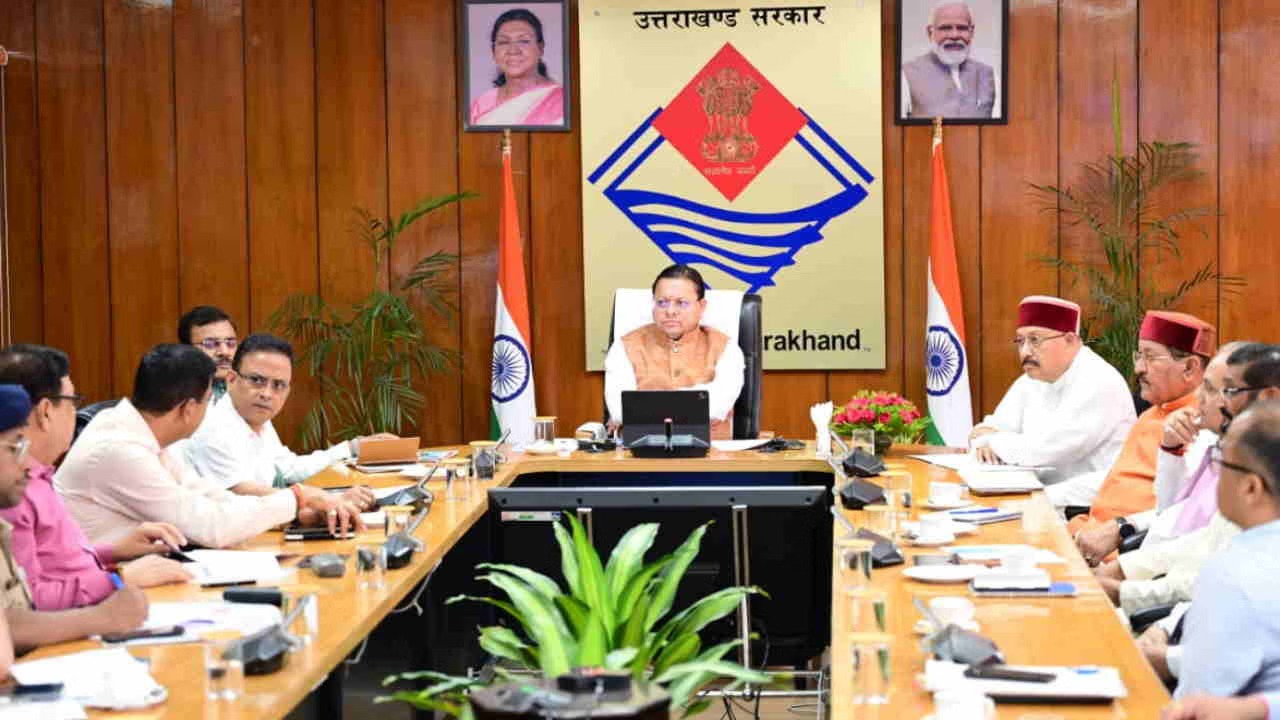 जमीन विवादों पर लगेगी लगाम, शहरी आबादी क्षेत्रों की जमीनों का बनेगा पुख्ता डिजिटल रिकॉर्ड