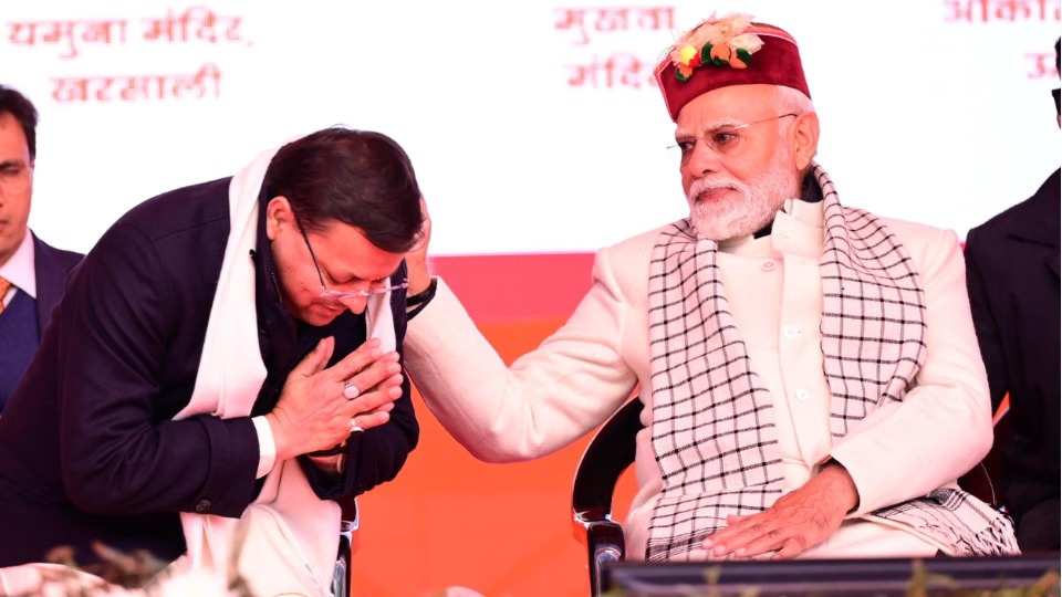 पीएम मोदी ने सीएम धामी को दी जन्मदिन की बधाई, प्रदेशभर में होंगे कार्यक्रम; यमकेश्वर में यज्ञ