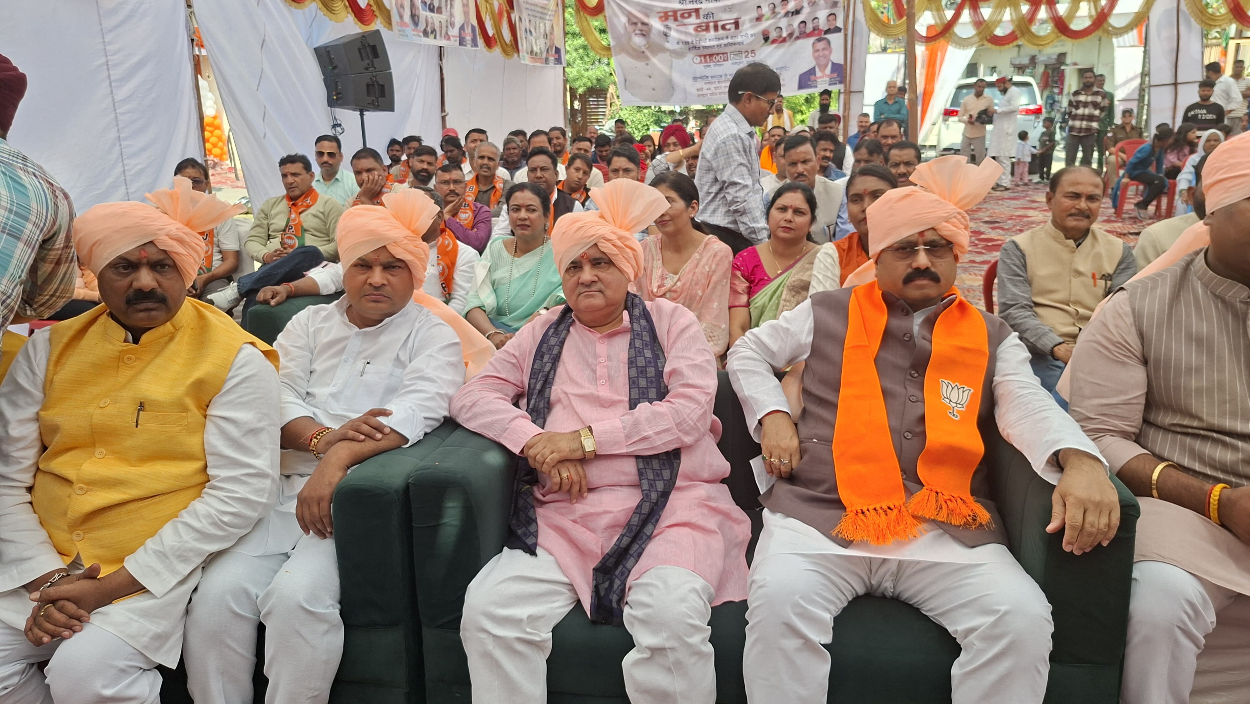 भाजपा  अनुसूचित जाति मोर्चा के राष्ट्रीय अध्यक्ष ने कार्यकर्ताओं के साथ किया संवाद